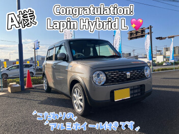 ラパンハイブリッドＬご納車おめでとうございます！